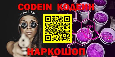 гидропоника Краснодар