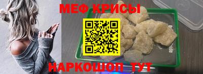 кокаин премиум Краснознаменск