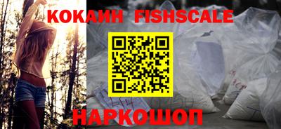 гидропоника Краснодар