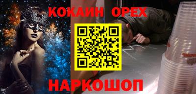 гидропоника Краснодар