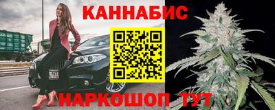 соль курить ск Краснокаменск