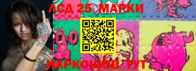 соль курить ск Краснокаменск