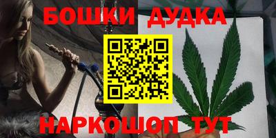 гидропоника Краснодар