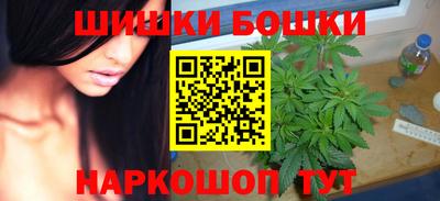 гидропоника Краснодар