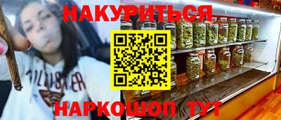 гидропоника Краснодар