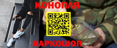 соль курить ск Краснокаменск