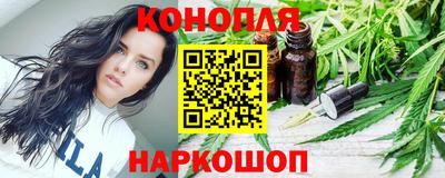 кокаин премиум Краснознаменск