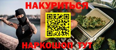 гидропоника Краснодар