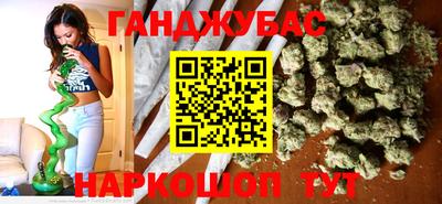 a pvp Шебекино