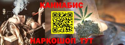 кокаин премиум Краснознаменск