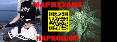кокаин премиум Шахты