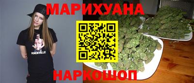 соль курить ск Краснокаменск