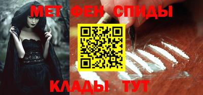 кокаин премиум Краснознаменск