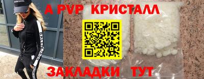 гидропоника Краснодар