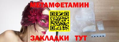 гидропоника Краснодар