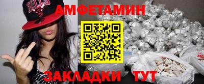 гидропоника Краснодар