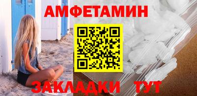 гидропоника Краснодар