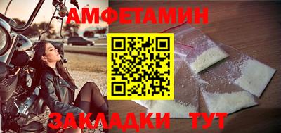 гидропоника Краснодар