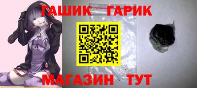 гидропоника Краснодар