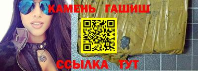 кокаин премиум Краснознаменск