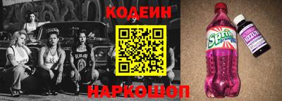 гидропоника Краснодар