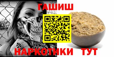 гидропоника Краснодар