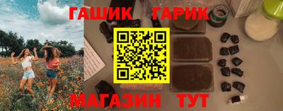 кокаин премиум Краснознаменск