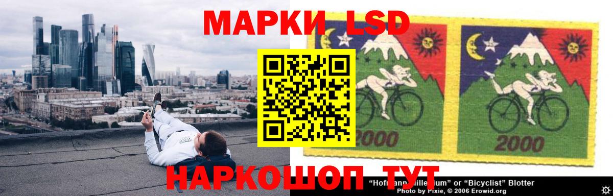 ГАШИШ  Гашиш  Кирово-Чепецк  МЕФ   Вход с VPN  Марихуана  COCAIN 